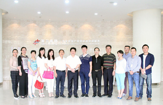 湖南省商務廳領(lǐng)導來我集團調(diào)研