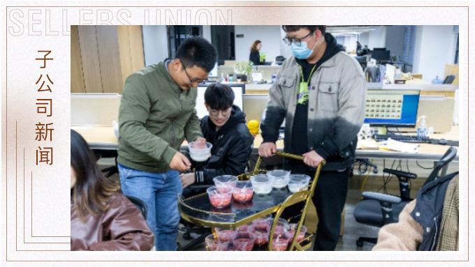 越寒冷，越要過得“熱氣騰騰”