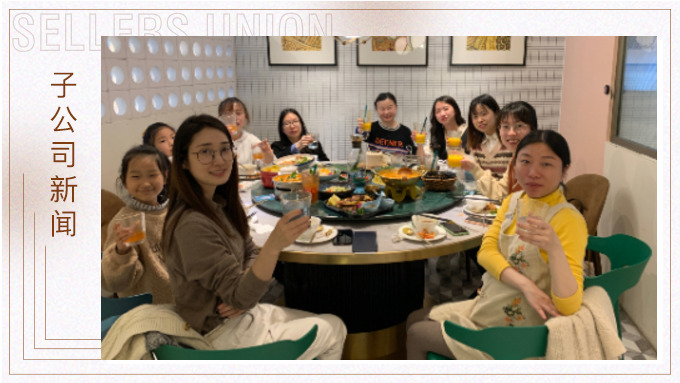 天一，遇見(jiàn)小確幸