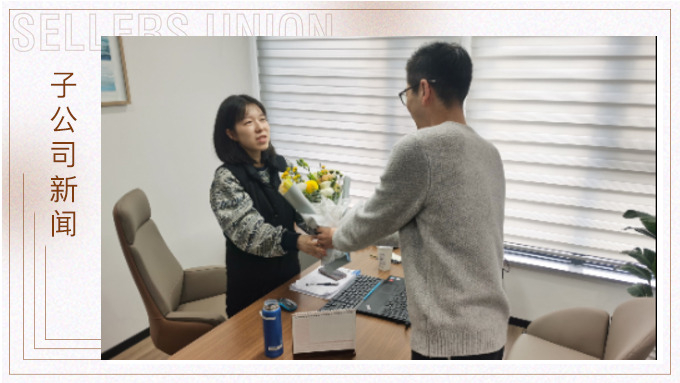 女王，從不遜色
