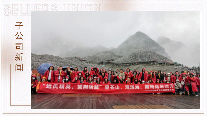 下關(guān)風(fēng)吹上關(guān)花，洱海月照蒼山雪