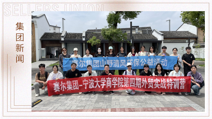 還天空一片蔚藍(lán)，還湖泊一片清澈