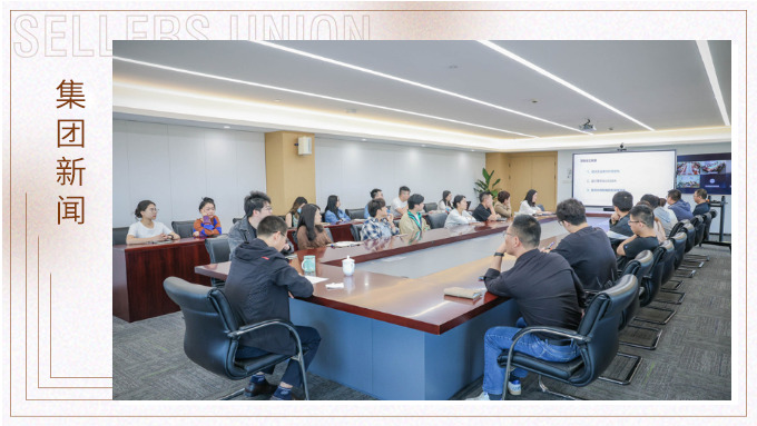 校企攜手賦能設計人才，助力發(fā)展新質(zhì)生產(chǎn)力