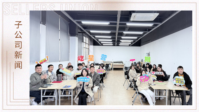 屹星營一期結營儀式圓滿落幕，優(yōu)秀新人嶄露頭角！